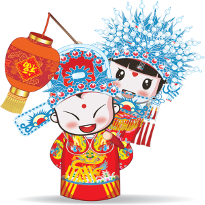 Chibi Cô Dâu Chú Rể (31)