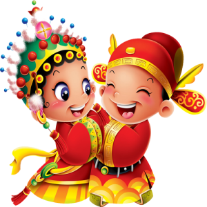 Chibi Cô Dâu Chú Rể (32)