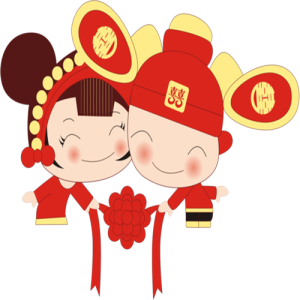 Chibi Cô Dâu Chú Rể (36)