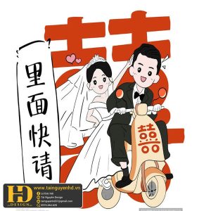 Chibi Dâu Rể (53)