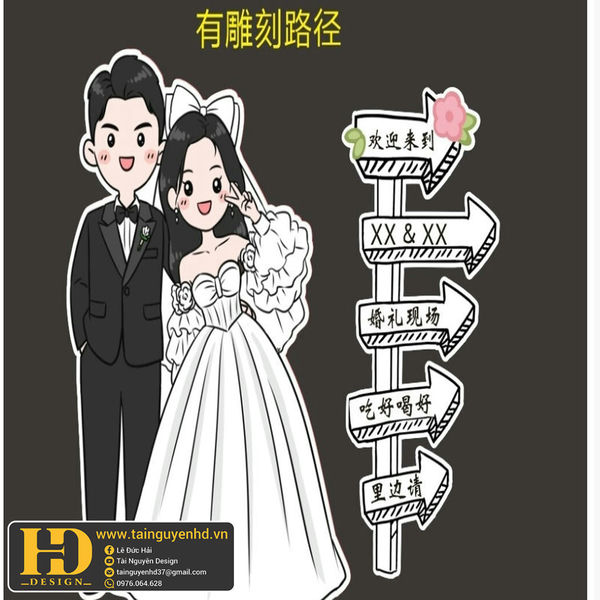 Chibi Dâu Rể (73)