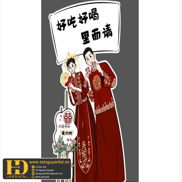 Chibi Dâu Rể (76)