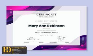 Giấy Chứng Nhận, Bằng Khen, Certificate (116)