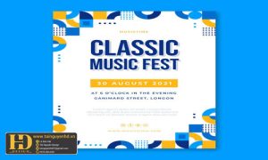 Giấy Chứng Nhận, Bằng Khen, Certificate (137)