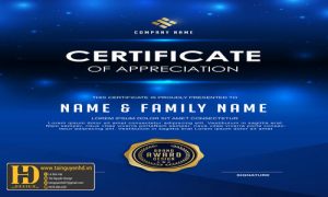 Giấy Chứng Nhận, Bằng Khen, Certificate (184)
