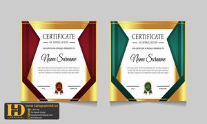 Giấy Chứng Nhận, Bằng Khen, Certificate (190)