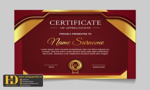 Giấy Chứng Nhận, Bằng Khen, Certificate (191)