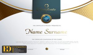 Giấy Chứng Nhận, Bằng Khen, Certificate (196)