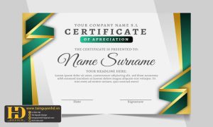 Giấy Chứng Nhận, Bằng Khen, Certificate (245)