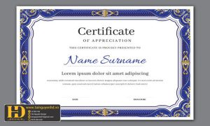 Giấy Chứng Nhận, Bằng Khen, Certificate (248)