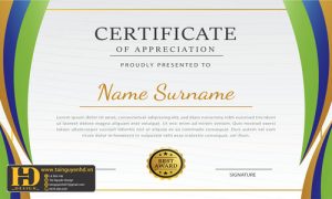 Giấy Chứng Nhận, Bằng Khen, Certificate (76)