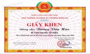Giấy Khen Đảng Ủy