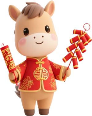 Linh Vật Ngựa - Bính Ngọ 2026 (1)