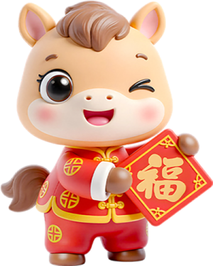 Linh Vật Ngựa - Bính Ngọ 2026 (113)