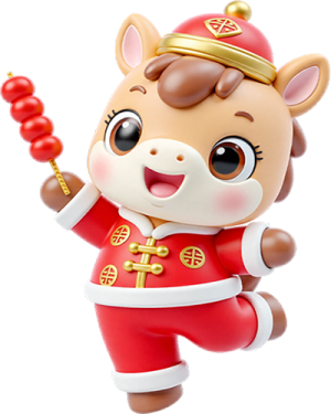 Linh Vật Ngựa - Bính Ngọ 2026 (114)