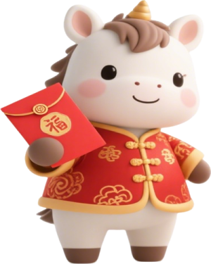 Linh Vật Ngựa - Bính Ngọ 2026 (13)