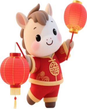 Linh Vật Ngựa - Bính Ngọ 2026 (19)