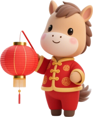 Linh Vật Ngựa - Bính Ngọ 2026 (3)