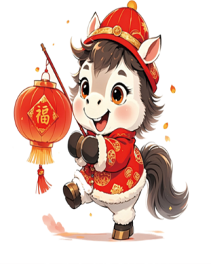 Linh Vật Ngựa - Bính Ngọ 2026 (33)