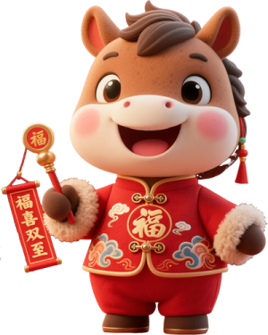 Linh Vật Ngựa - Bính Ngọ 2026 (42)