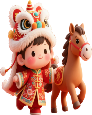 Linh Vật Ngựa - Bính Ngọ 2026 (46)