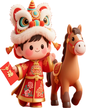 Linh Vật Ngựa - Bính Ngọ 2026 (48)