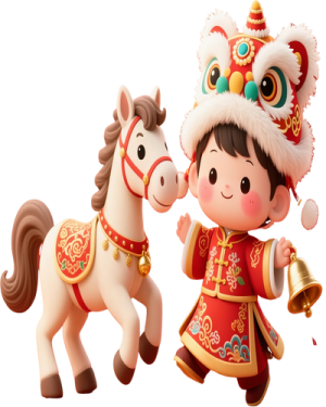 Linh Vật Ngựa - Bính Ngọ 2026 (50)