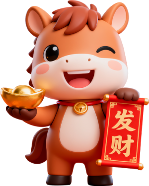 Linh Vật Ngựa - Bính Ngọ 2026 (52)