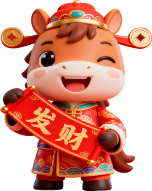 Linh Vật Ngựa - Bính Ngọ 2026 (65)