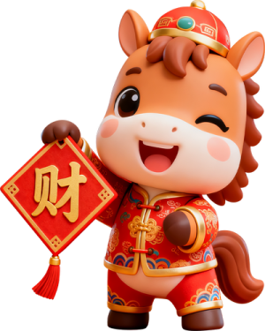 Linh Vật Ngựa - Bính Ngọ 2026 (67)