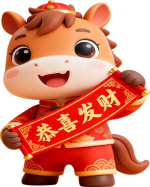 Linh Vật Ngựa - Bính Ngọ 2026 (72)