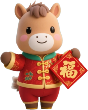 Linh Vật Ngựa - Bính Ngọ 2026 (8)