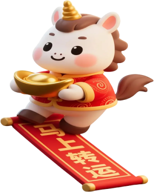 Linh Vật Ngựa - Bính Ngọ 2026 (85)