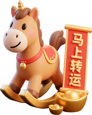 Linh Vật Ngựa - Bính Ngọ 2026 (89)