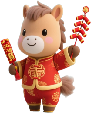 Linh Vật Ngựa - Bính Ngọ 2026 (9)