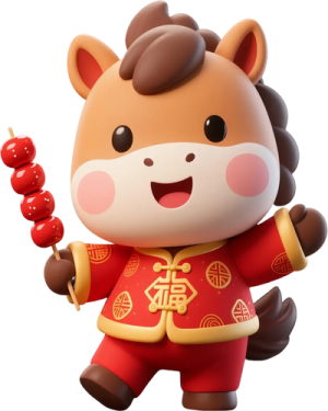 Linh Vật Ngựa - Bính Ngọ 2026 (98)