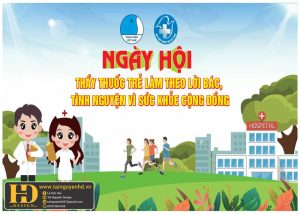 Maket Hiến Máu - Ngày Thầy Thuốc (9)