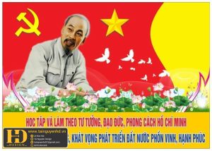 Maket Kỷ Niệm Ngày Sinh Chủ Tịch Hồ Chí Minh (4)