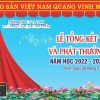 Maket Lễ Tổng Kết Trường Mầm Non (5)