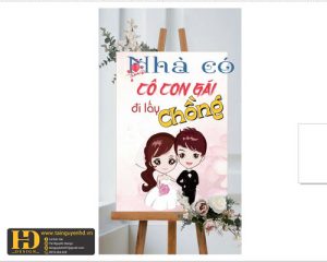 Mẫu Bảng Tên Đám Cưới (19)