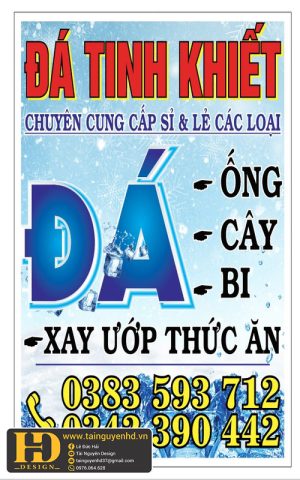 Mẫu Biển Quảng Cáo Đẹp (164)