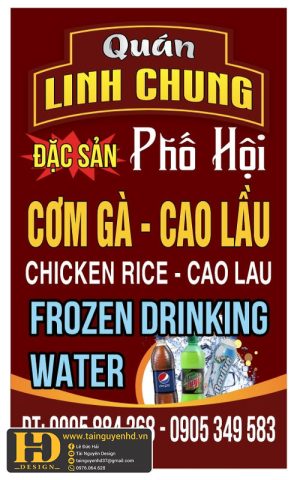 Mẫu Biển Quảng Cáo Đẹp (273)