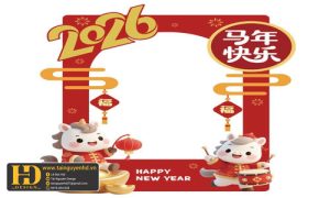 Mẫu Checkin Tết Nguyên Đán (14)