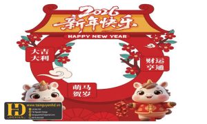 Mẫu Checkin Tết Nguyên Đán (15)