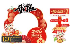 Mẫu Checkin Tết Nguyên Đán (2)