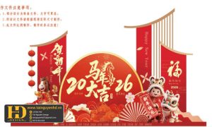 Mẫu Checkin Tết Nguyên Đán (20)