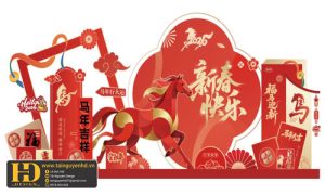 Mẫu Checkin Tết Nguyên Đán (26)