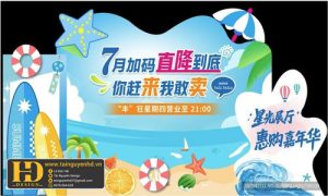 Mẫu Fomec Mùa Hè 003