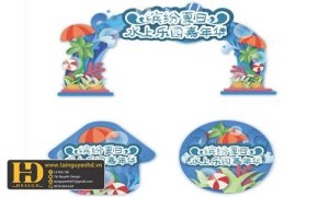 Mẫu Fomec Mùa Hè 019