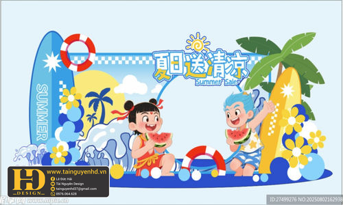 Mẫu Fomec Mùa Hè 022